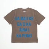 Wildlife T-Shirt in Brown